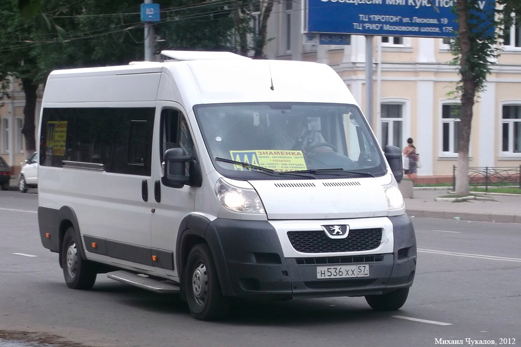 Н 536 ХХ 57 Н 536 ХХ 57