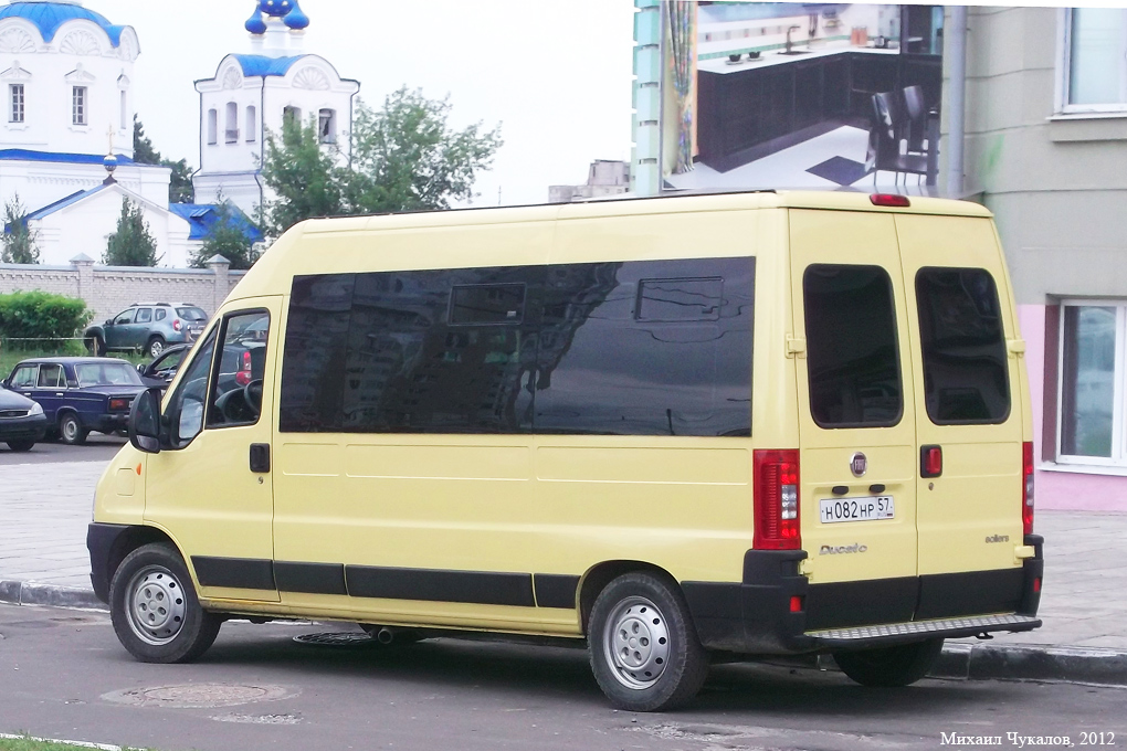 Н 082 НР 57 Н 082 НР 57