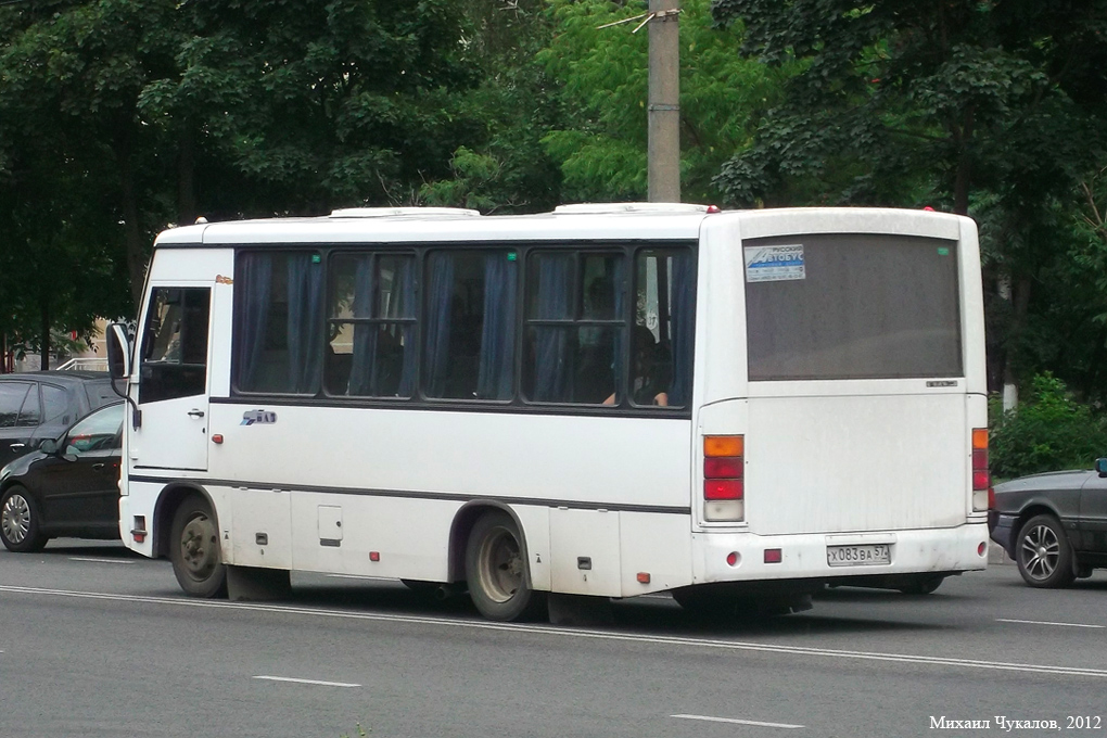 Х 083 ВА 57