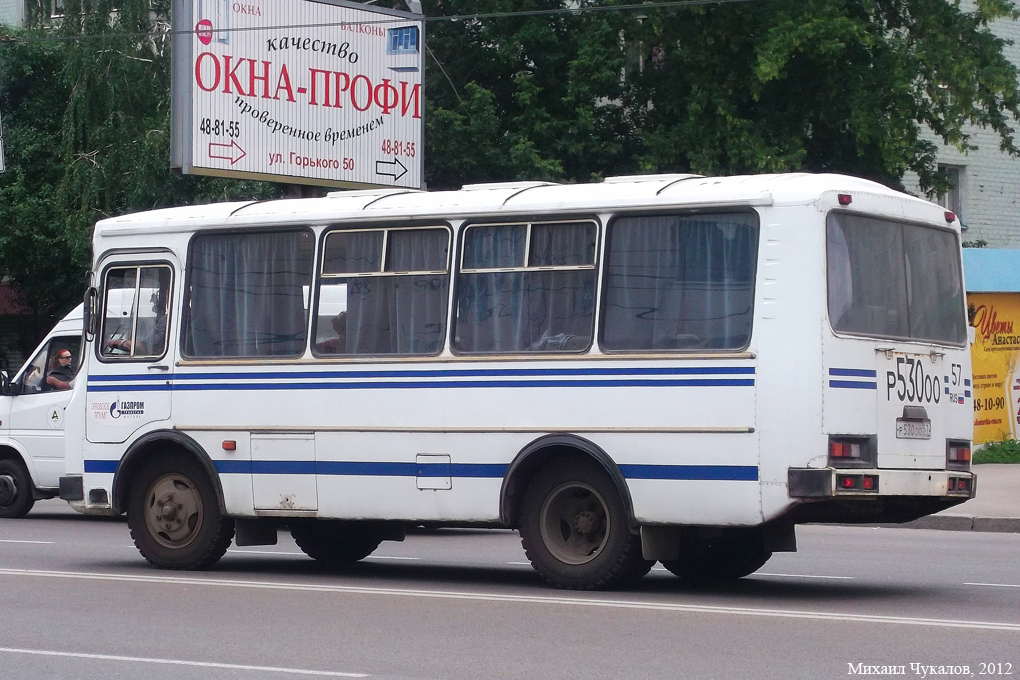  530  57