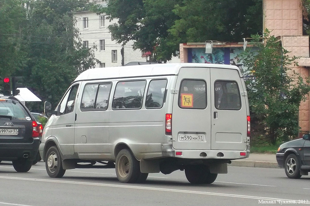 М 590 НН 57