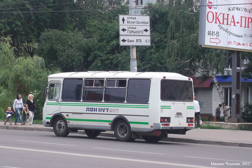  486  57