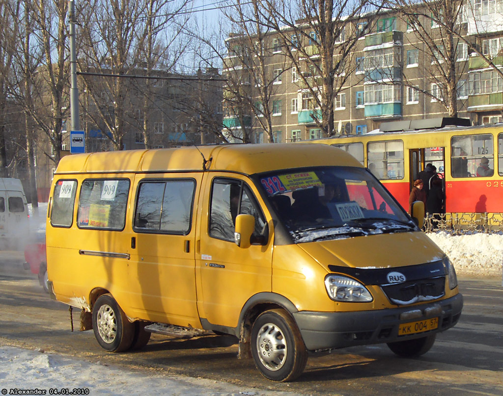 КК 004 57 КК 004 57
