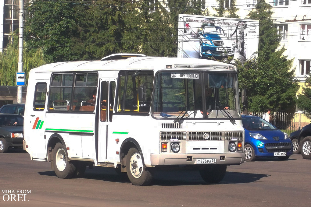 Т 676 РА 57 Т 676 РА 57