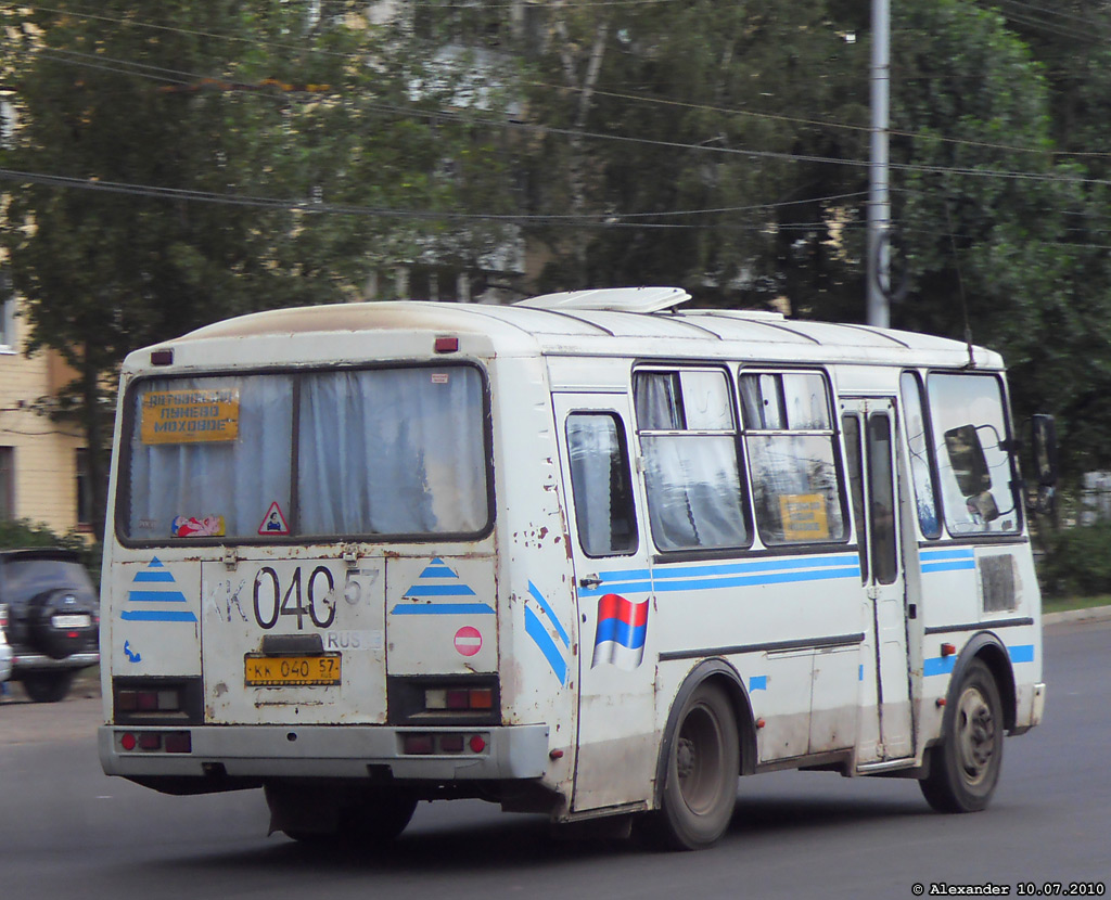 КК 040 57