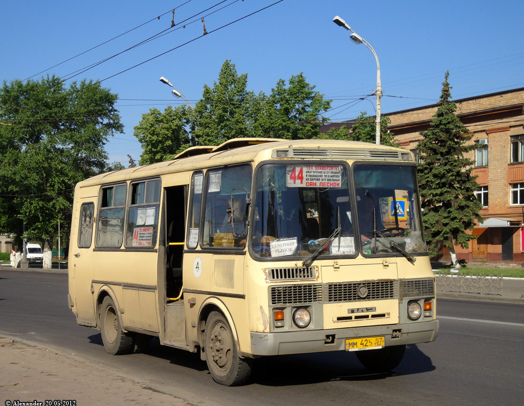 ММ 425 57