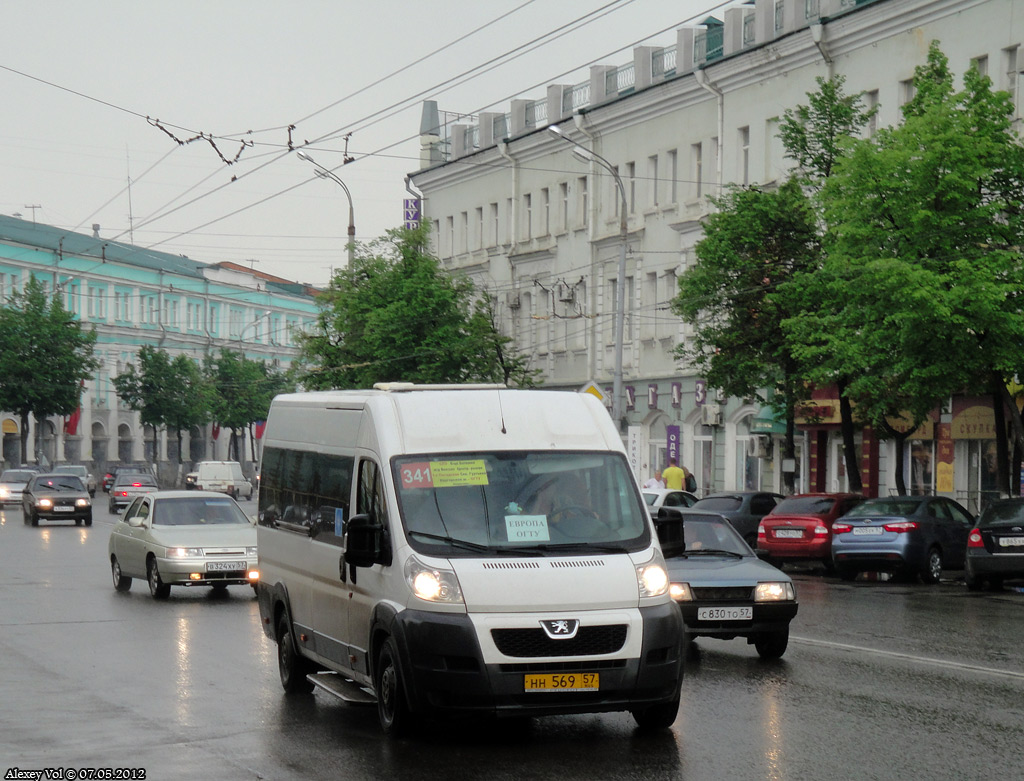 НН 569 57