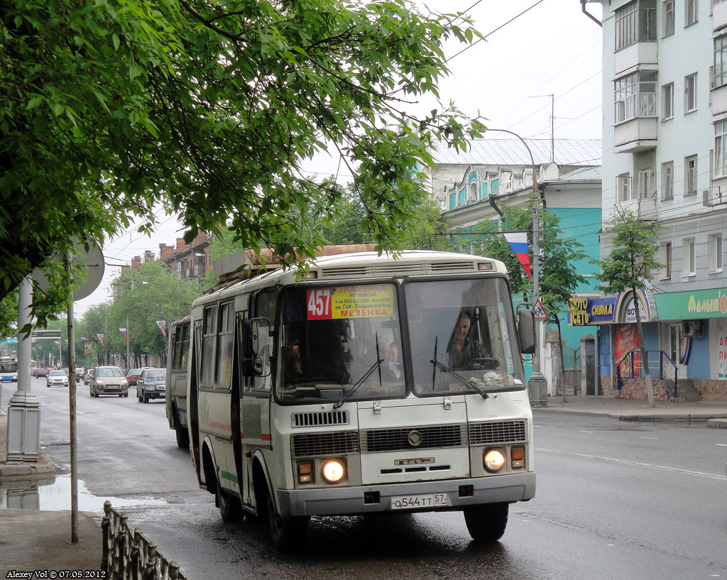 О 544 ТТ 57
