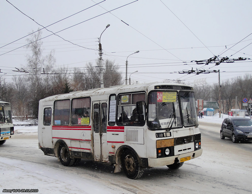 КК 094 57 КК 094 57