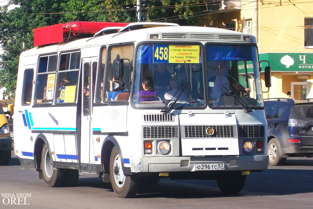 О 296 ТС 57