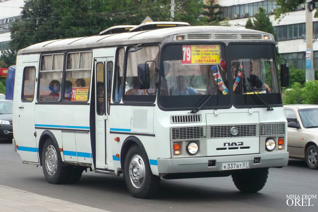 К 337 ВТ 57 К 337 ВТ 57