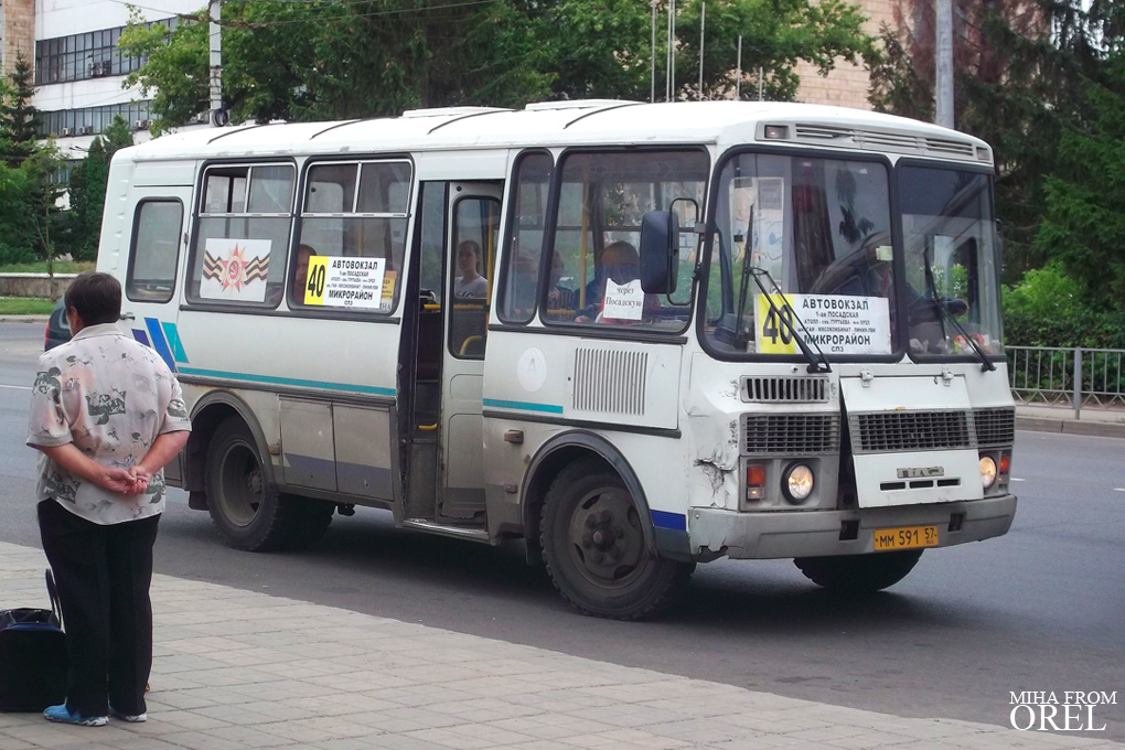  591 57