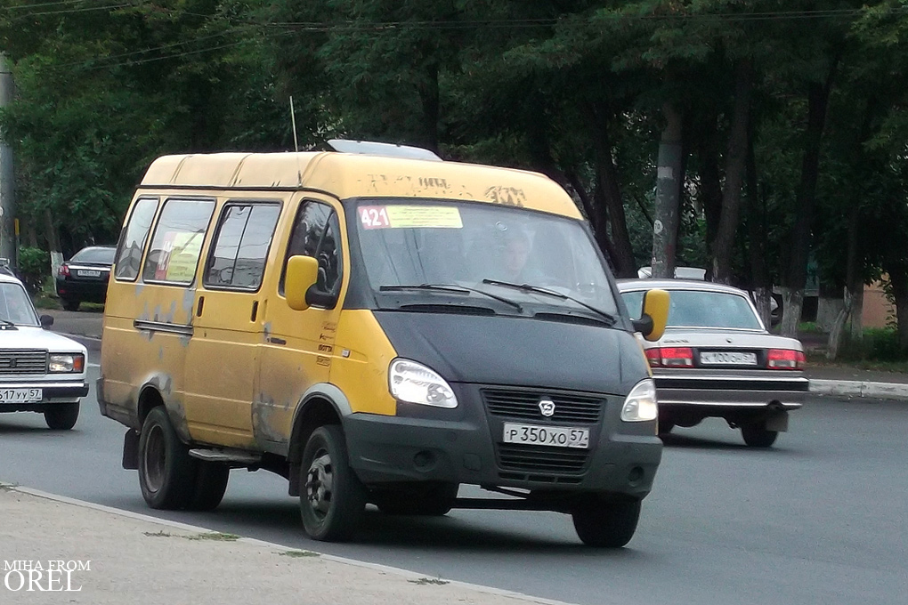  350  57