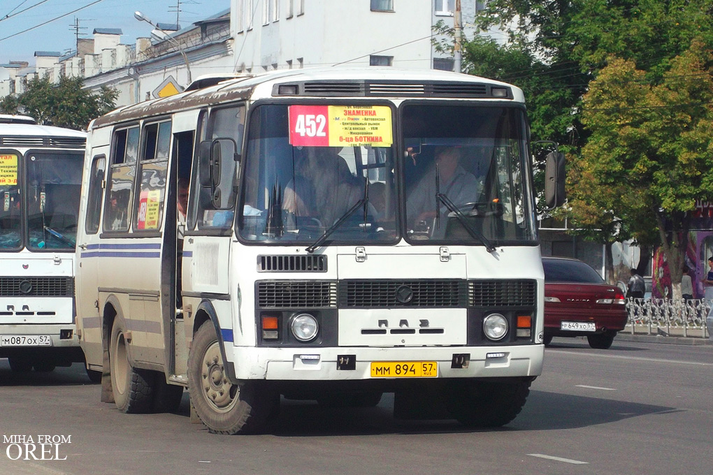 ММ 894 57 ММ 894 57