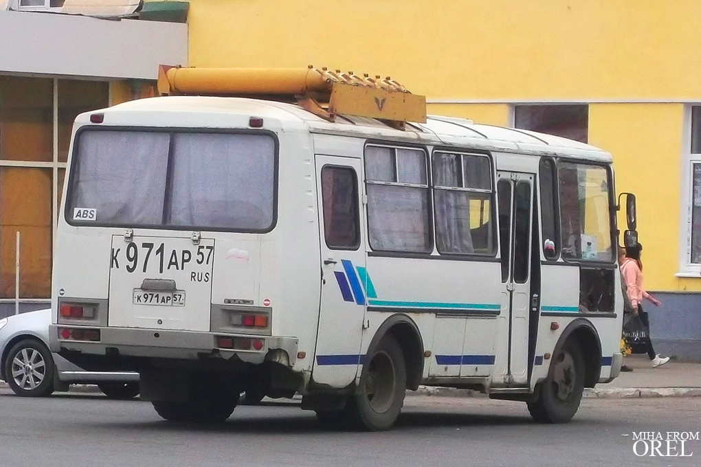  971  57