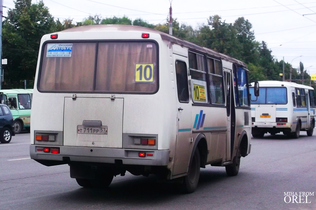 Т 711 РР 57 Т 711 РР 57