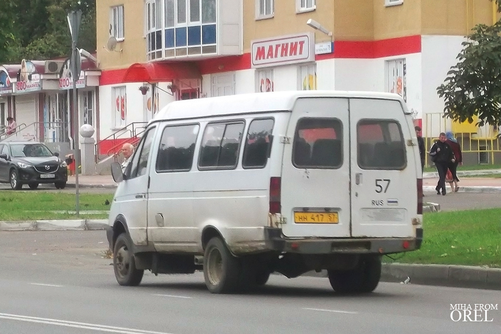  417 57