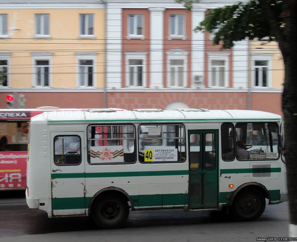 492 57