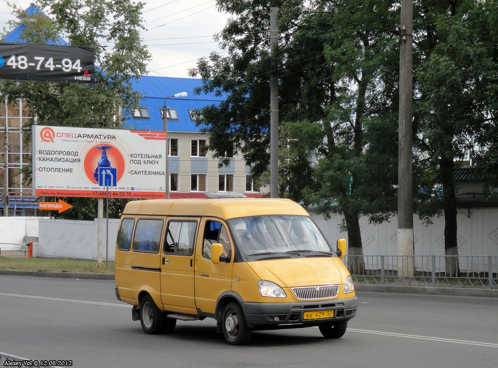 КК 429 57 КК 429 57