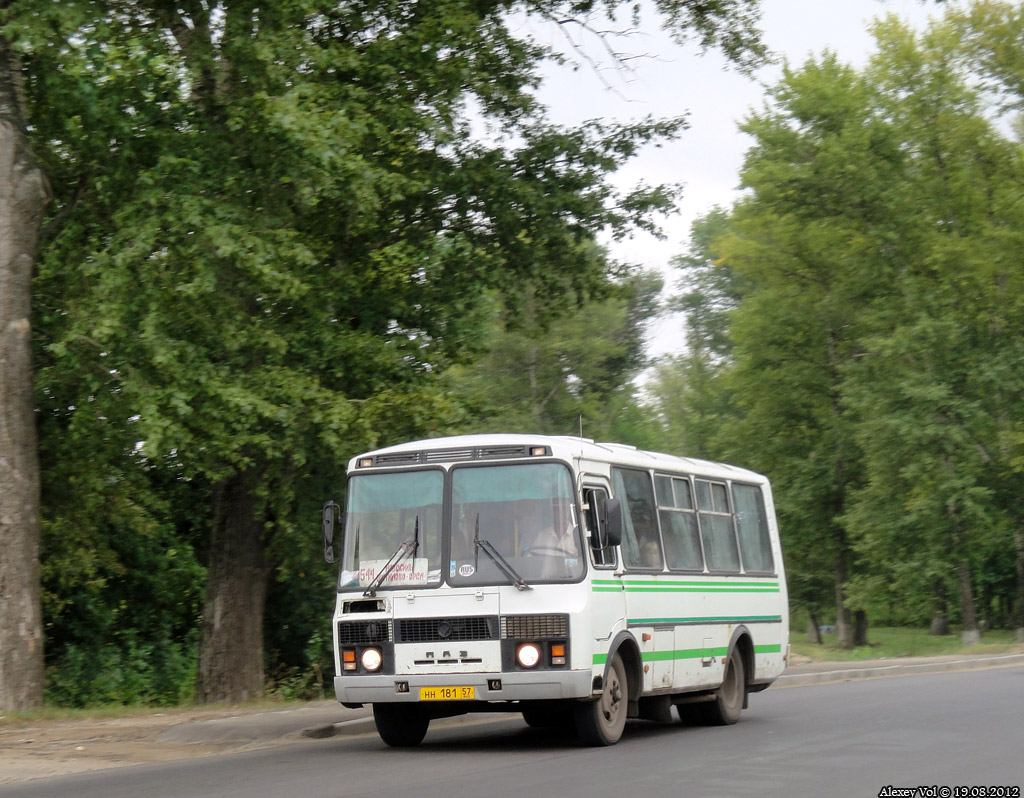 НН 181 57