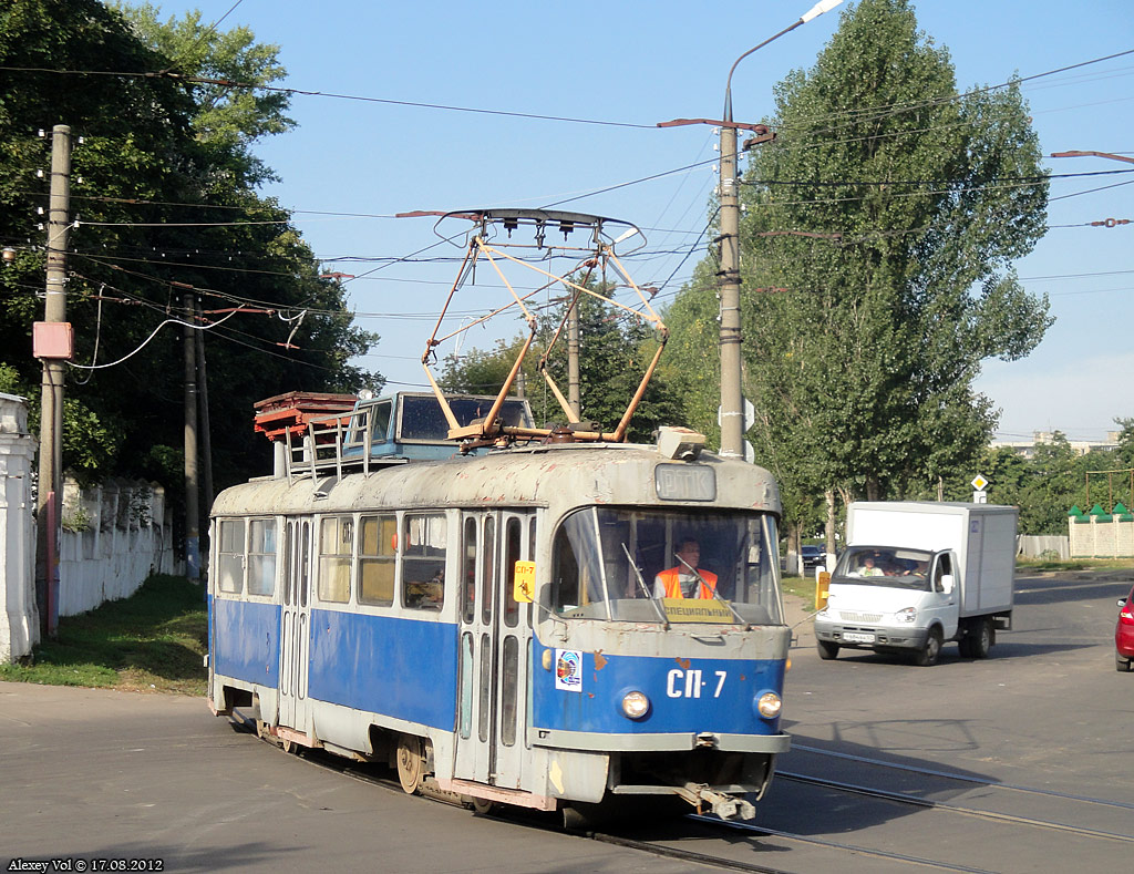 СП-7 СП-7