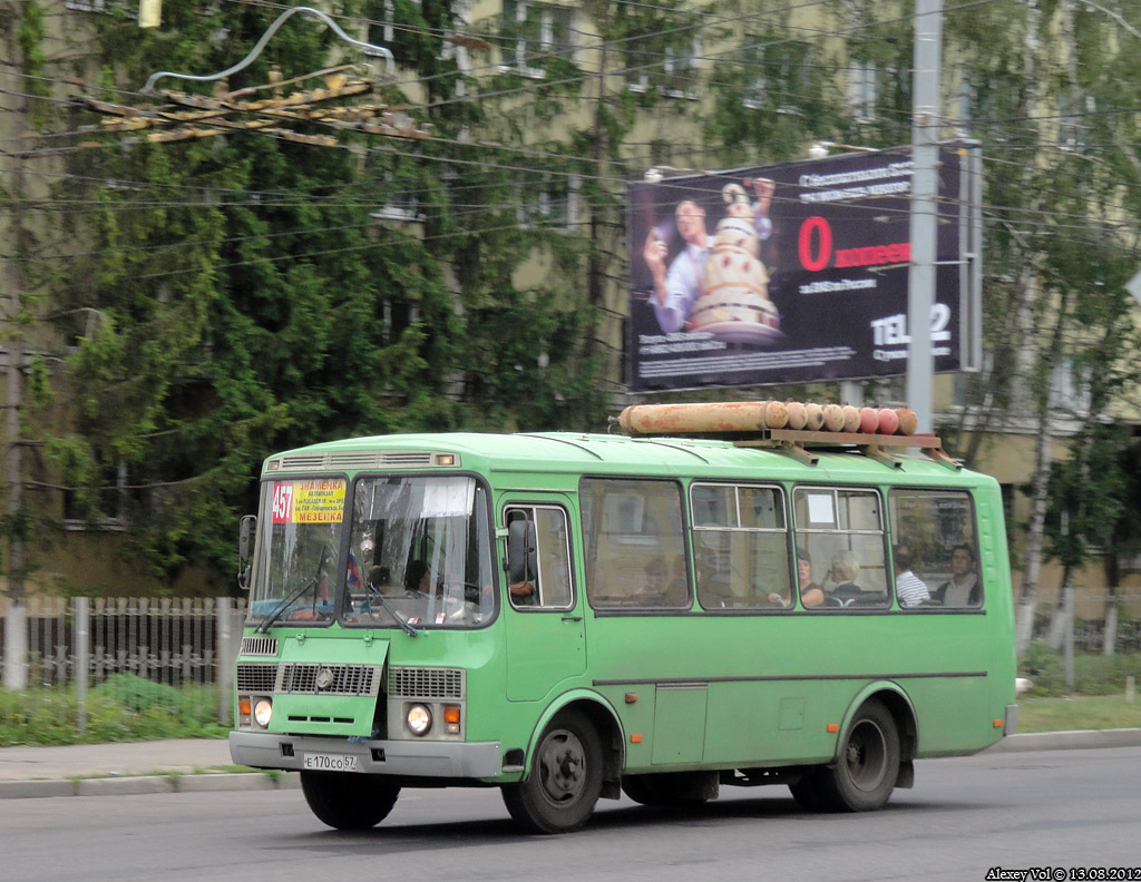 Е 170 СО 57
