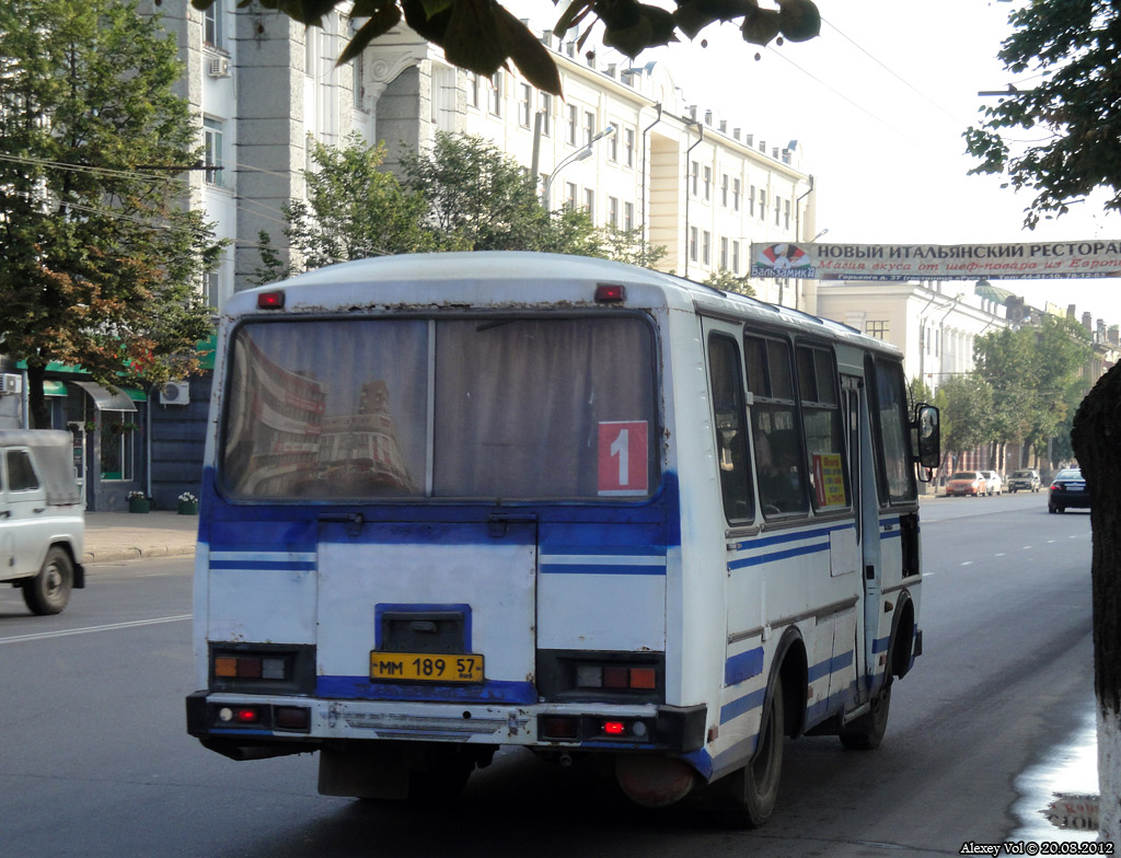 ММ 189 57