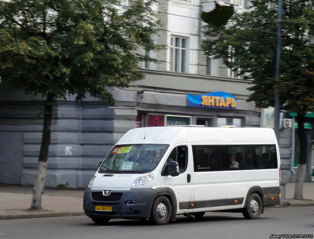 НН 569 57