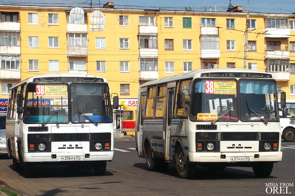 У 256 РА 57, Х 374 ЕЕ 57 У 256 РА 57, Х 374 ЕЕ 57