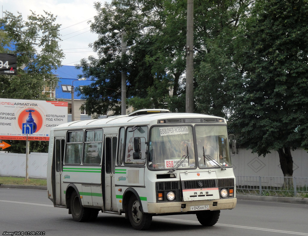  045  57