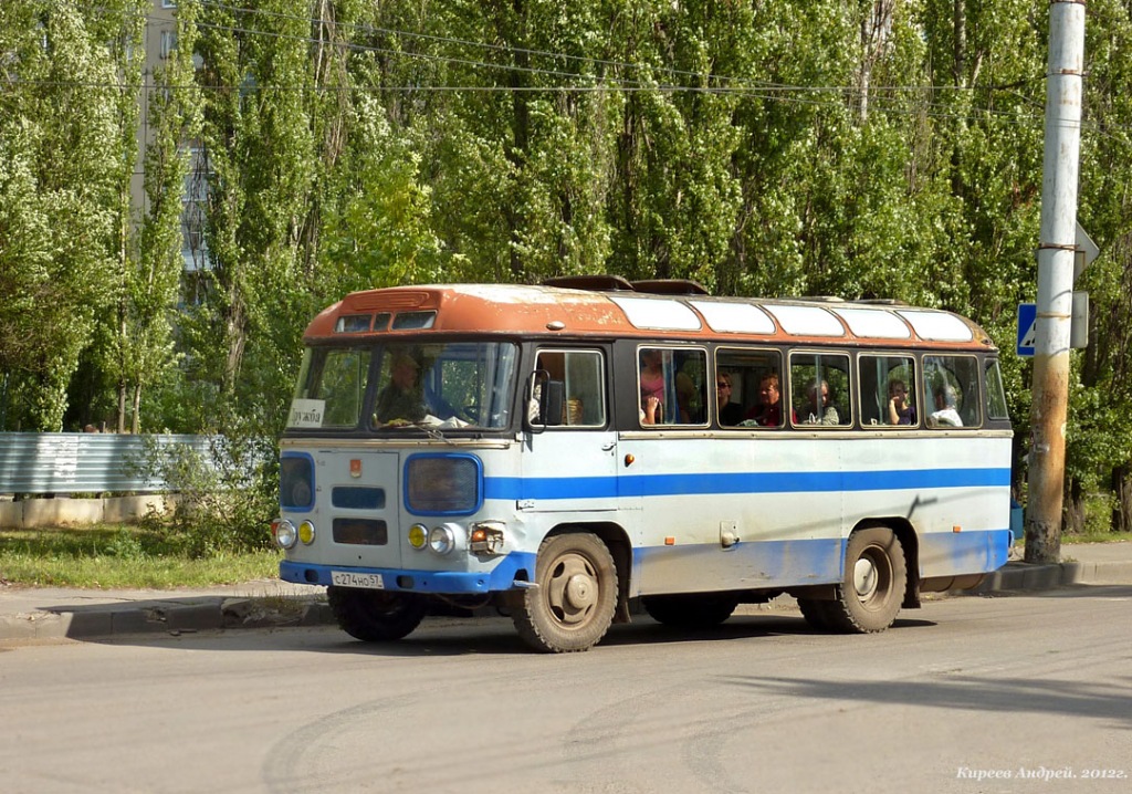  274  57
