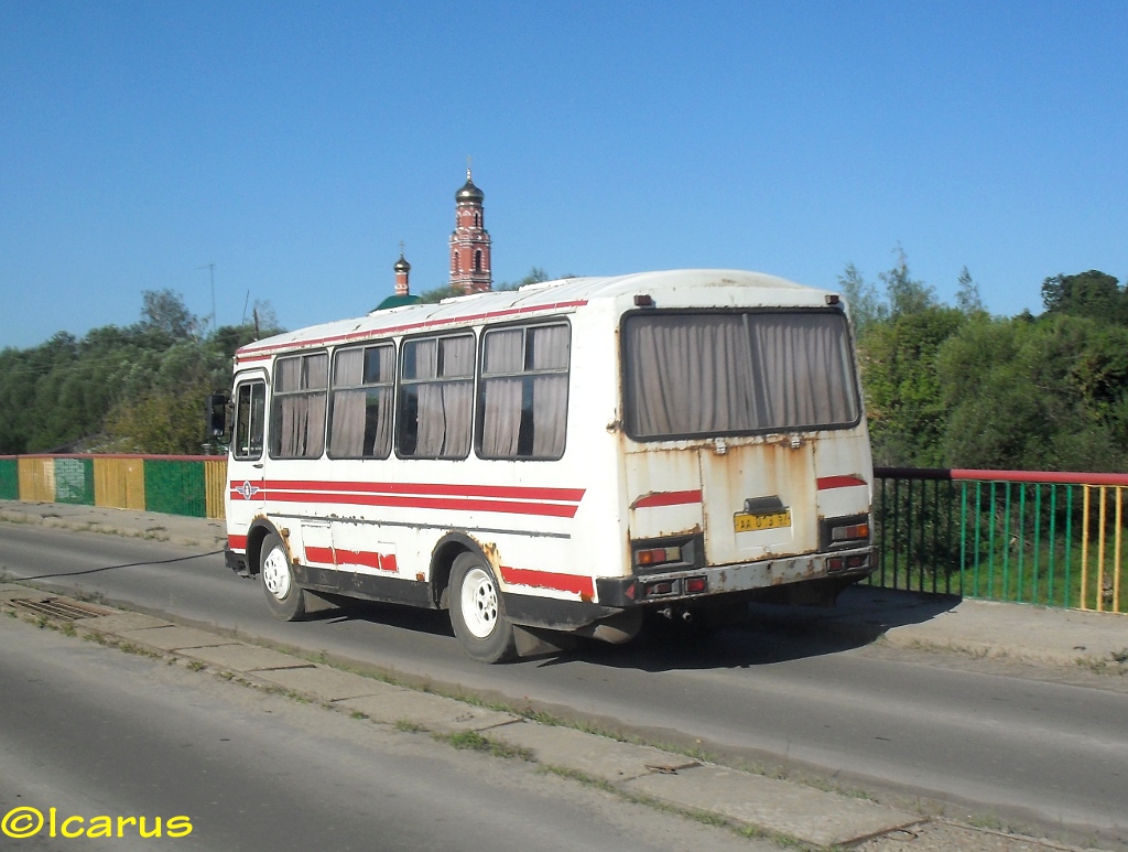  813 57