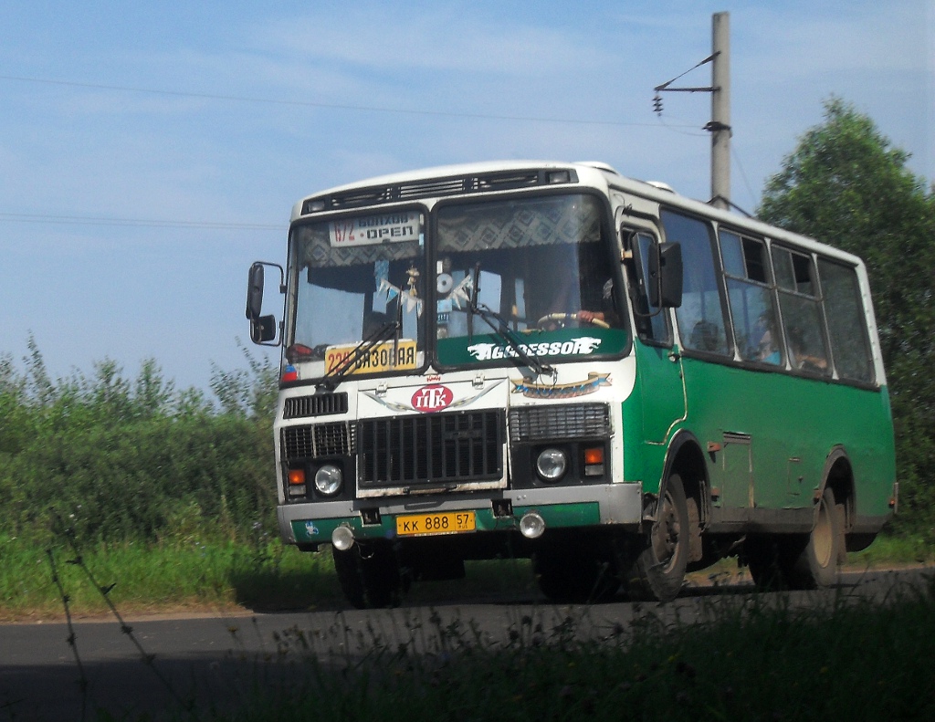 КК 888 57 КК 888 57