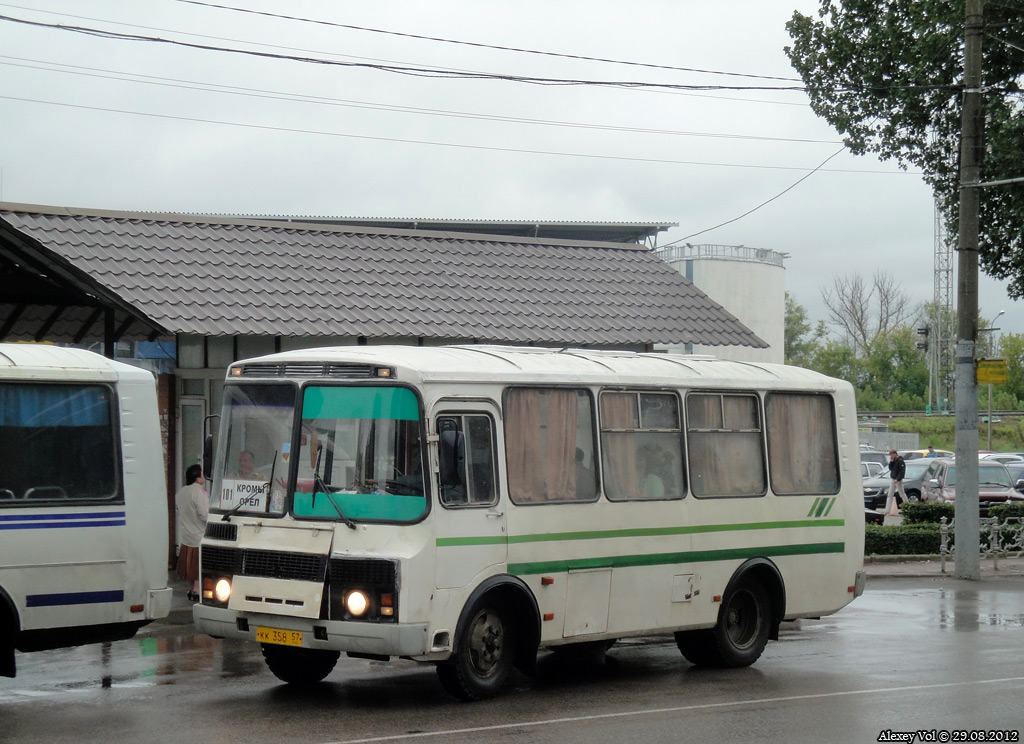  358 57
