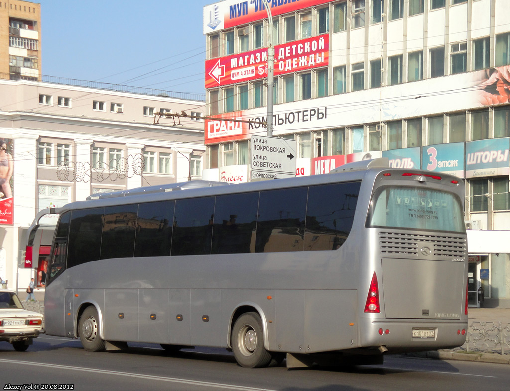 К 101 ВТ 57 К 101 ВТ 57