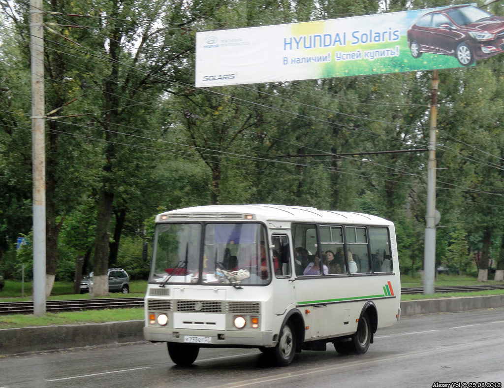 К 793 ВТ 57