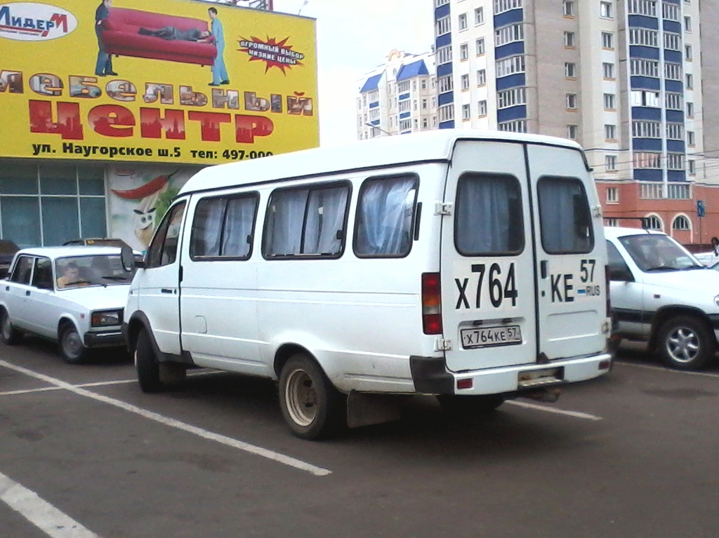 Х 764 КЕ 57 Х 764 КЕ 57