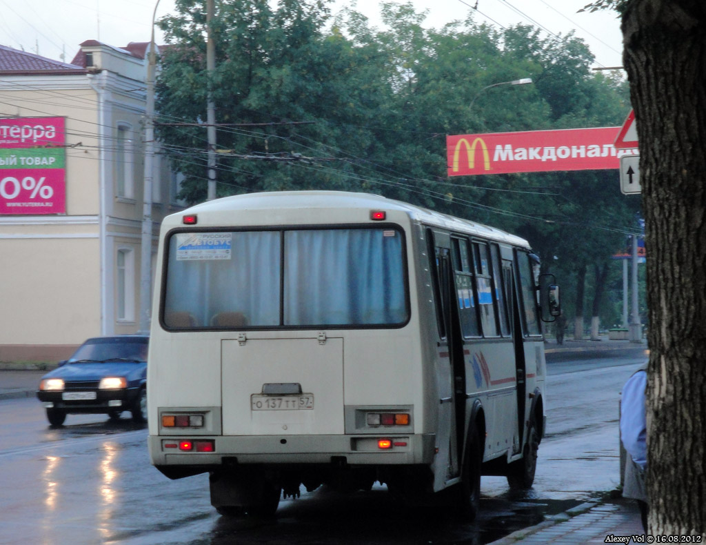 О 137 ТТ 57