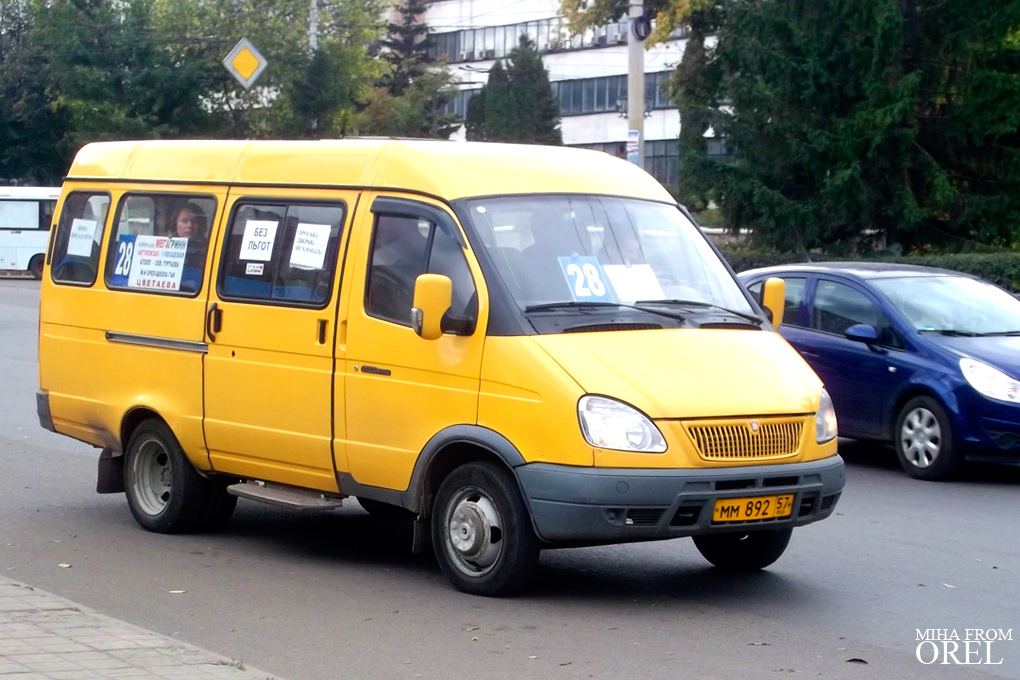  892 57
