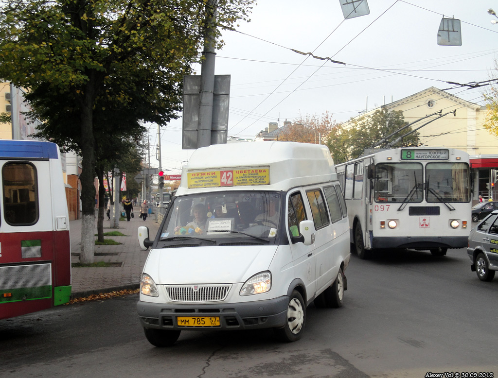 ММ 785 57