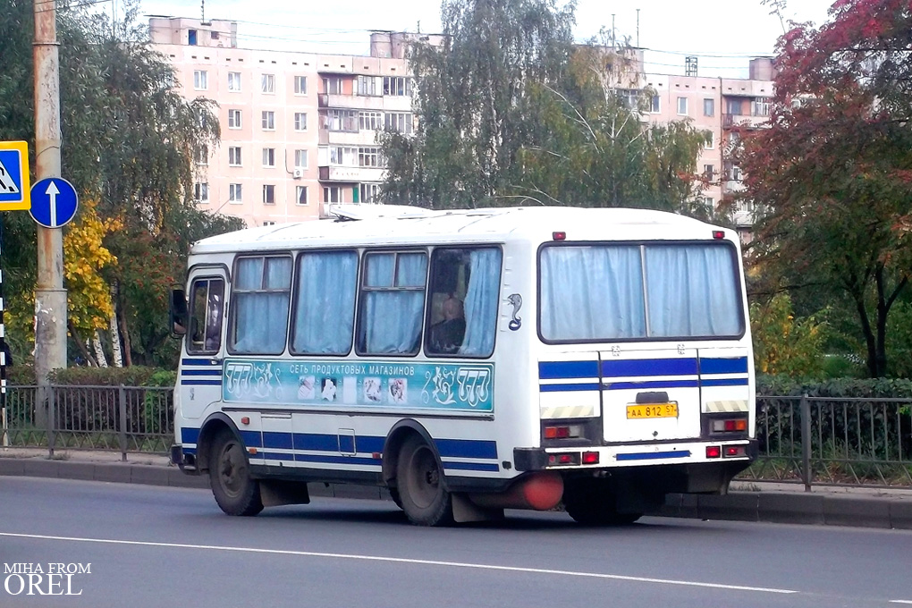 АА 812 57 АА 812 57