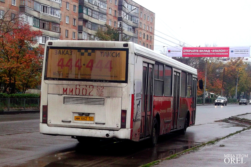 ММ 662 57 ММ 662 57