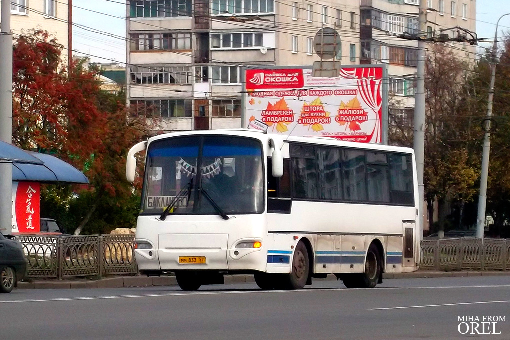 ММ 833 57 ММ 833 57