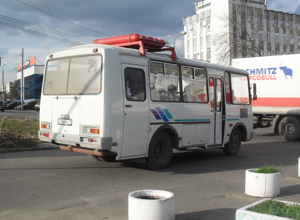 М 306 ХХ 57 М 306 ХХ 57