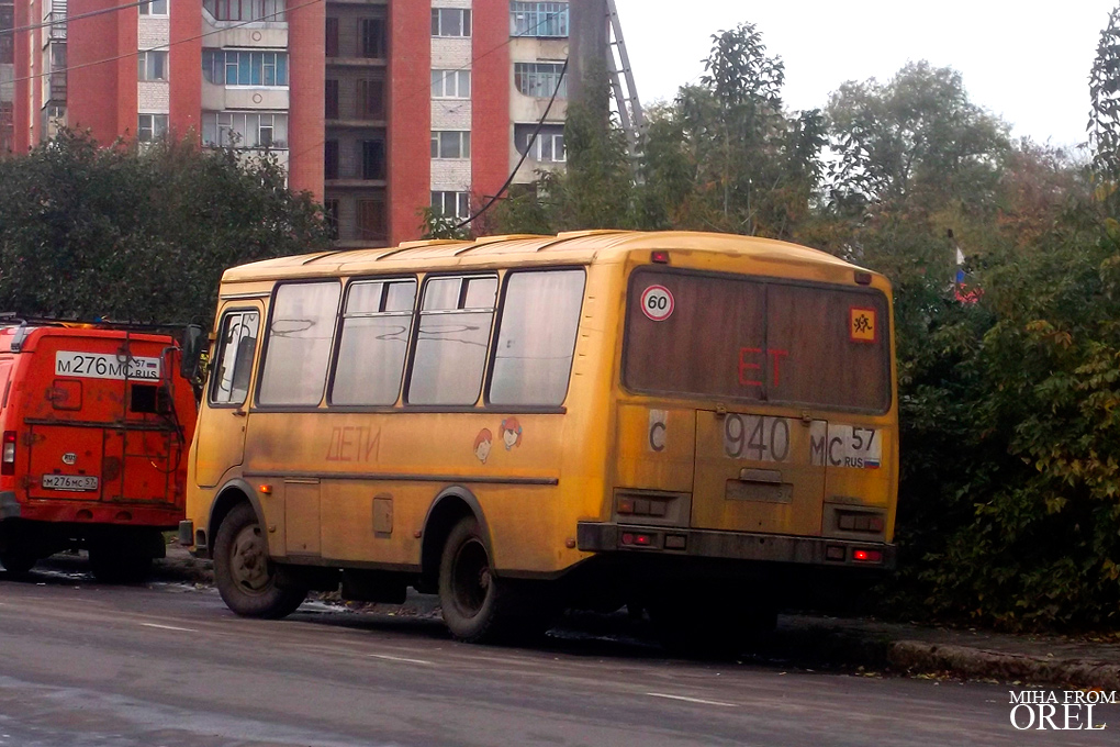  940  57