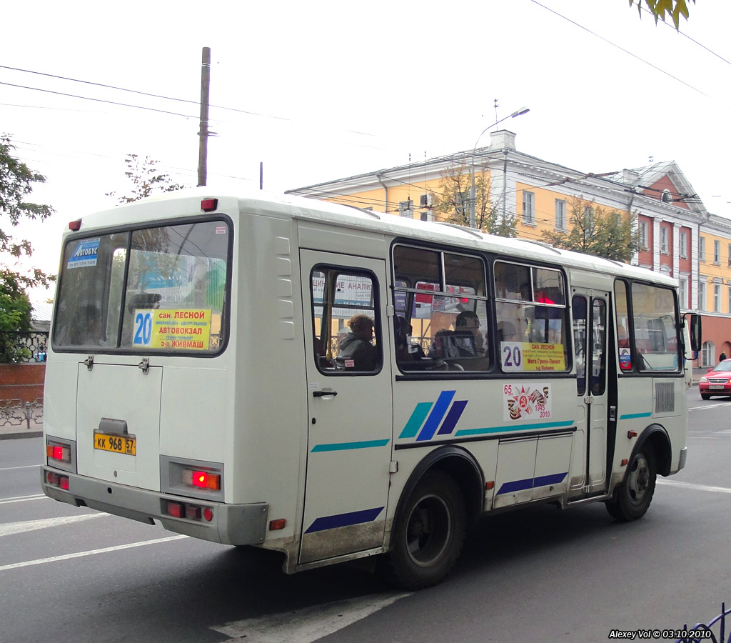 КК 968 57 КК 968 57