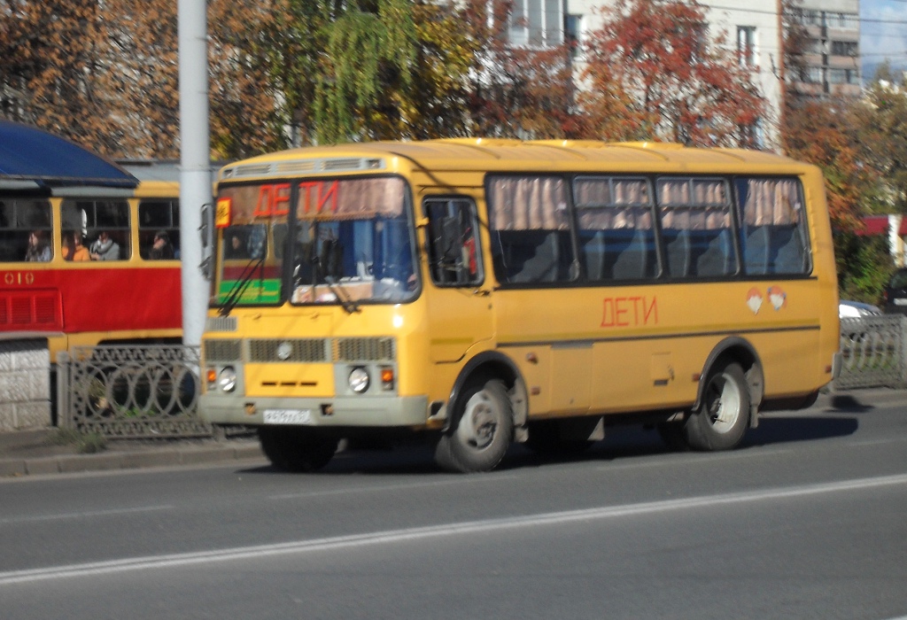 Р 479 ХХ 57 Р 479 ХХ 57