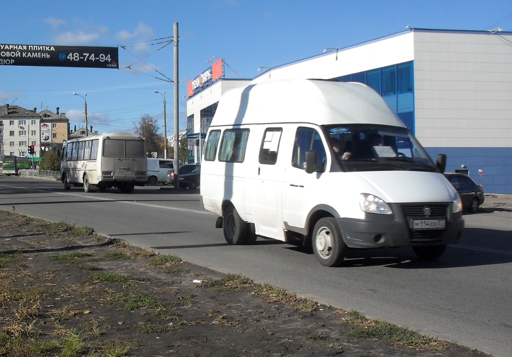 М 114 ХХ 57 М 114 ХХ 57