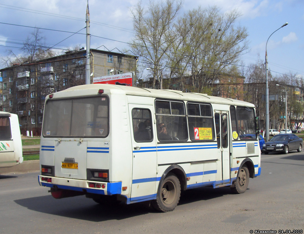  971 57