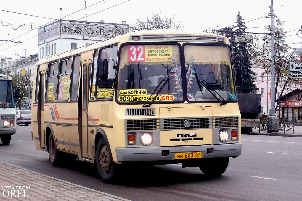  603 57